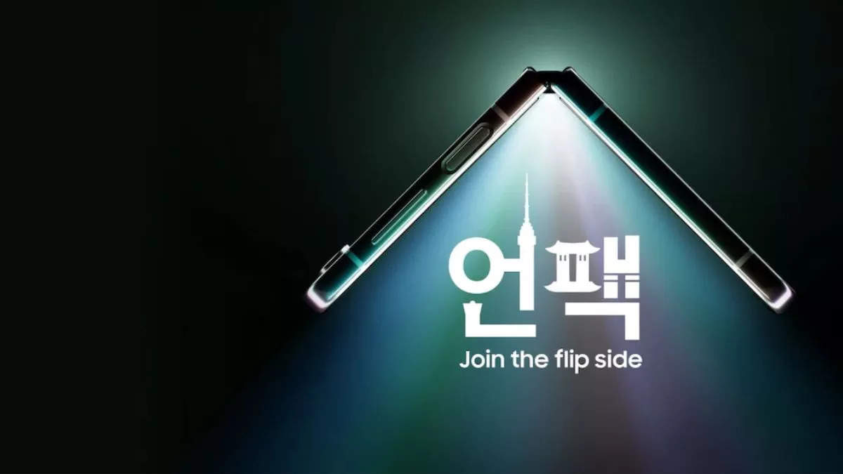 Date Of Samsung Galaxy Unpacked Event Revealed These Devices Can Be