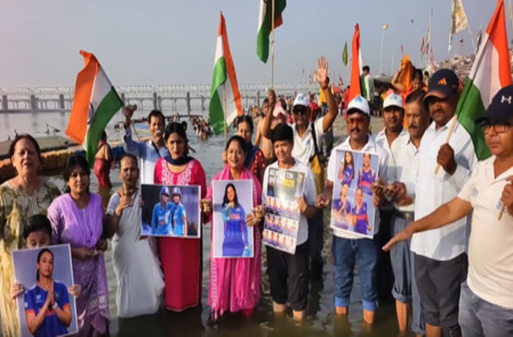 पाकिस्तान के खिलाफ भारतीय बेटियों की जीत के लिए गंगा पूजन और आरती, फैंस बोले-हरमनप्रीत करेंगी कमाल