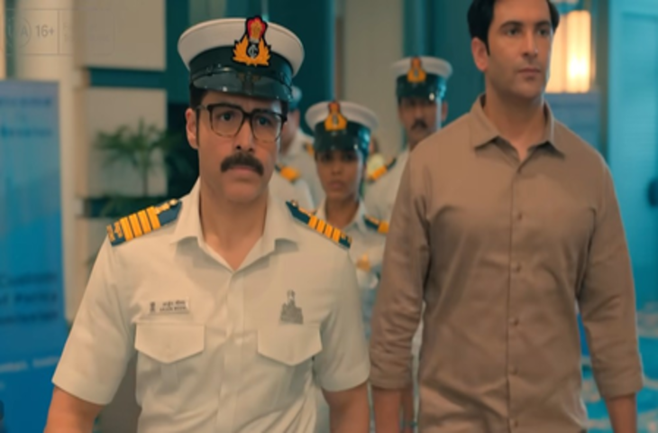 'तस्करी - द स्मगलर्स वेब' : कस्टम ऑफिसर के किरदार में दिखेंगे इमरान हाशमी, 17 दिसंबर को जारी होगा टीजर