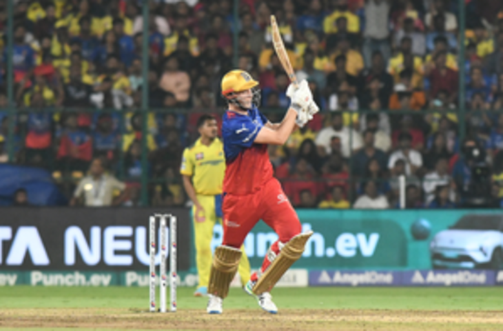 आईपीएल 2026 की नीलामी में सबसे महंगे खिलाड़ी रहे कैमरन ग्रीन का फ्लॉप शो, खाता भी नहीं खोल सके