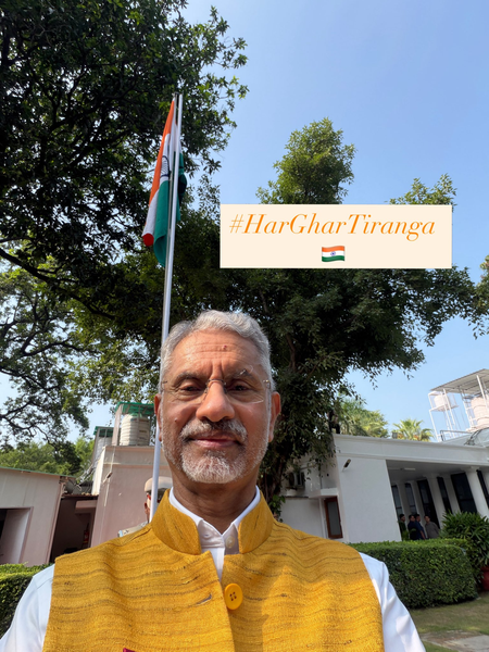 विदेश मंत्री जयशंकर स्वतंत्रता दिवस समारोह से पहले 'हर घर तिरंगा' अभियान में हुए शामिल