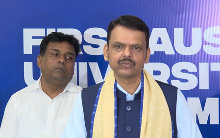 मुंबई को वैश्विक ज्ञान केंद्र बनाने में यूडब्ल्यूए की अहम भूमिका: देवेंद्र फडणवीस