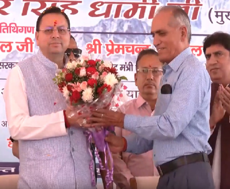पुष्कर सिंह धामी ने किया चारधाम यात्रा का शुभारंभ, श्रद्धालुओं की सुविधा के लिए किए पुख्ता इंतजाम