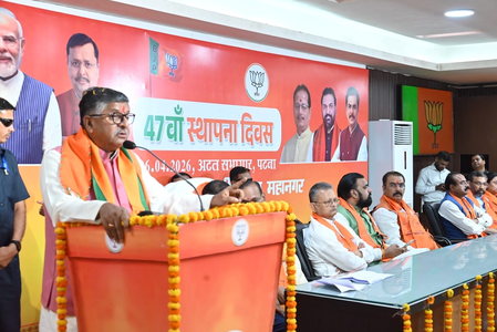 पटना से अंतरराष्ट्रीय उड़ानों पर विचार कर रही सरकार: रविशंकर प्रसाद