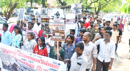 तमिलनाडु: कोयंबटूर और मदुरै में बेरोजगारी और परीक्षा अनियमितताओं के विरोध में 'कॉकरोच' प्रदर्शन