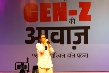 बिहार: 'जेनजी राइजिंग’ में युवाओं के सवालों पर सरकार को घेरा, नेहा ने बीपीएससी 70वीं और दारोगा भर्ती परीक्षा की अनियमितताओं पर मांगा जवाब