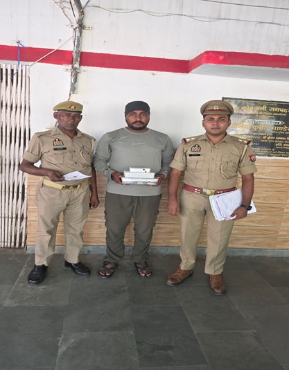 मथुरा में साइबर ठगी गिरोह का भंडाफोड़, 23 एटीएम कार्ड के साथ आरोपी गिरफ्तार
