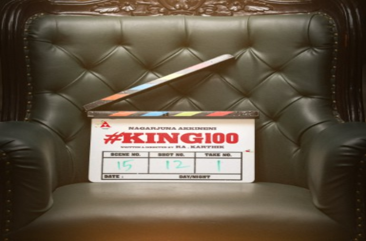 सिनेमाई इतिहास रचने को तैयार नागार्जुन, तब्बू के साथ शुरू की करियर की 100वीं फिल्म