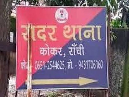 रांची के जमीन कारोबारी की हत्या का 24 घंटे में खुलासा, तीन दोस्त गिरफ्तार