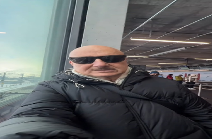 अनुपम खेर ने वीडियो शेयर कर दिखाई स्विट्जरलैंड की खूबसूरती, कहा- प्रकृति हमेशा सुकून देती है