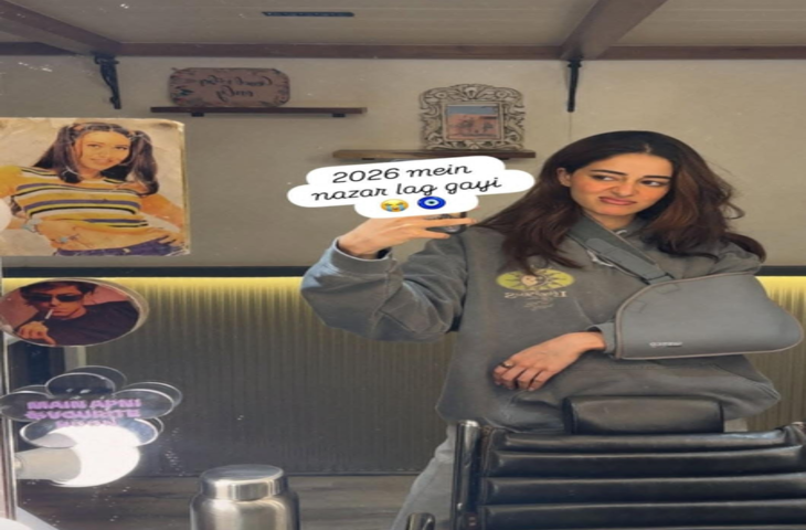 अनन्या पांडे ने शेयर की मिरर सेल्फी, फैंस को वैनिटी वैन में दिखी सलमान-करिश्मा की फोटो