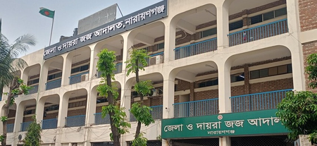 बांग्लादेश में वकीलों का प्रदर्शन, महिला अधिवक्ता से मारपीट और आपत्तिजनक टिप्पणी पर कार्रवाई की मांग