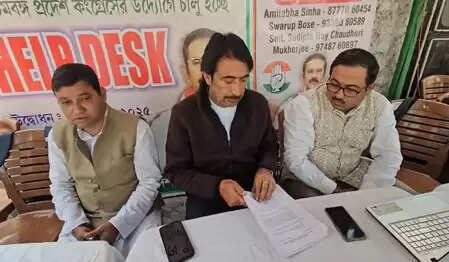 एसआईआर ड्राफ्ट लिस्ट आने के बाद कांग्रेस ने खोला हेल्पडेस्क, गुलाम अहमद मीर ने भाजपा को घेरा