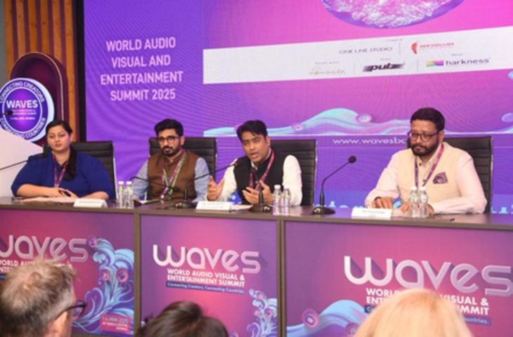 'वेव्स बाजार' के उद्घाटन संस्करण में 1,000 करोड़ रुपए के सौदे होंगे : केंद्र