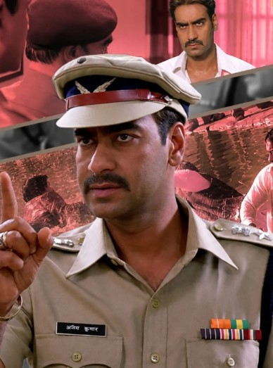 23 साल बाद भी लोगों के दिलों पर राज कर रही है अजय देवगन की 'गंगाजल', मेकर्स ने मनाया जश्न