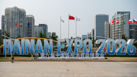 सीजीटीएन सर्वेक्षण : हाईनान एक्सपो ने दिखाया वैश्विक बाजार का नया रुख