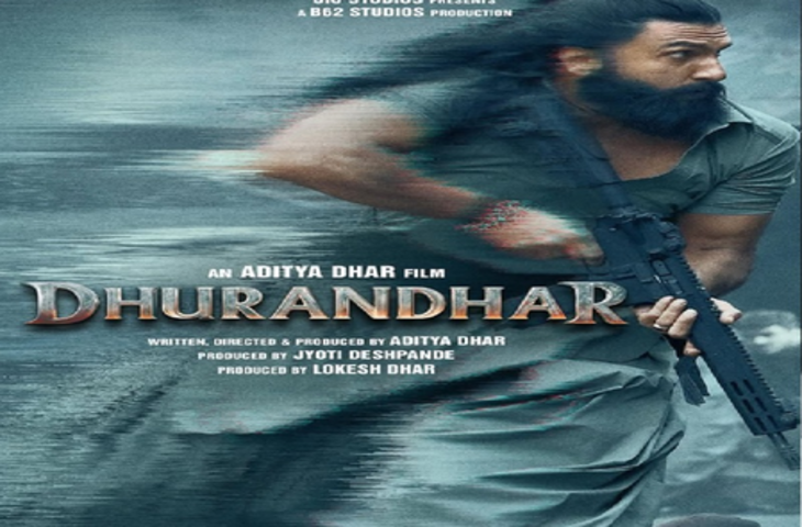 संभावनाओं का साल 2026: 'बॉर्डर-2' से लेकर 'कॉकटेल-2' तक, साल 2026 में दिखेगा इन सीक्वल का जलवा