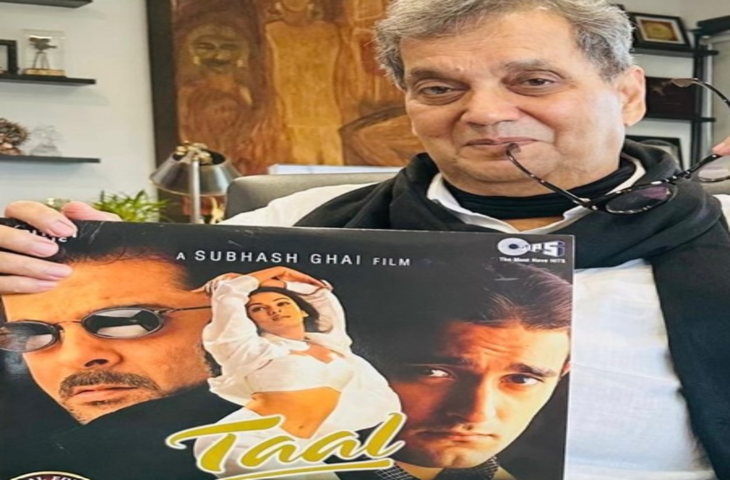 'ताल-2' बनाएंगे सुभाष घई?, फैंस से पूछ लिया यह बड़ा सवाल