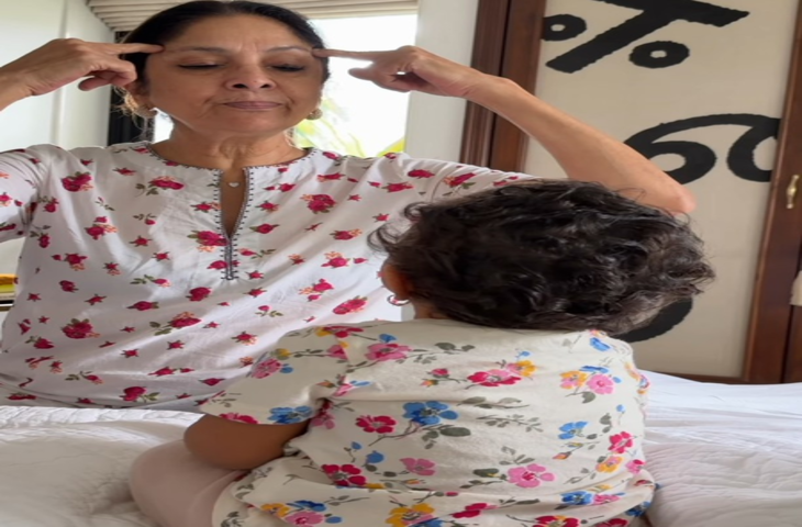 नातिन मतारा को 'ओम' का जाप सिखा रही नीना गुप्ता, मसाबा ने पोस्ट किया बेहद प्यारा वीडियो