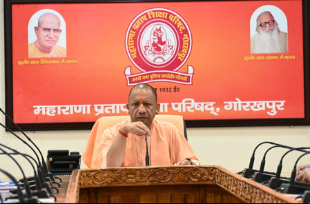 ऊर्जा बचत के लिए विद्यार्थियों के जरिए परिवारों और समाज को जागरूक करें शिक्षक और कर्मचारी: सीएम योगी