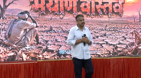रोहित पवार ने किसानों के लिए तुरंत मदद की मांग की, कहा-'1972 के ऐतिहासिक सूखे से भी बदतर हालात'