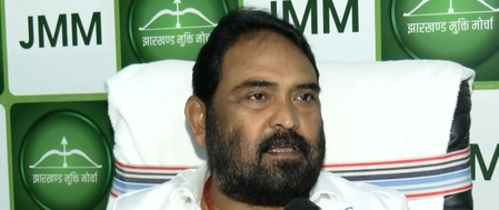 एमएमडीआर बिल पर जेएमएम का विरोध, वापस न लेने पर आंदोलन और आर्थिक नाकेबंदी की चेतावनी