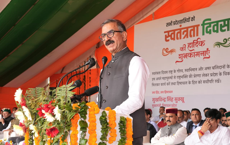 हिमाचल प्रदेश: स्वतंत्रता दिवस पर सीएम सुखविंदर सिंह सुक्खू ने 100 नए सीबीएसई स्कूल खोलने का किया ऐलान