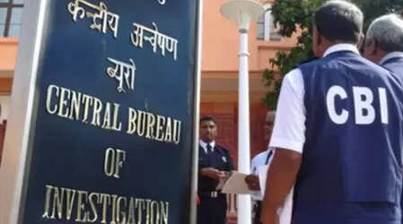 गुवाहाटी : नौकरी के नाम पर धोखाधड़ी के मामले में तीन साल की जेल, सीबीआई कोर्ट ने सुनाई सजा