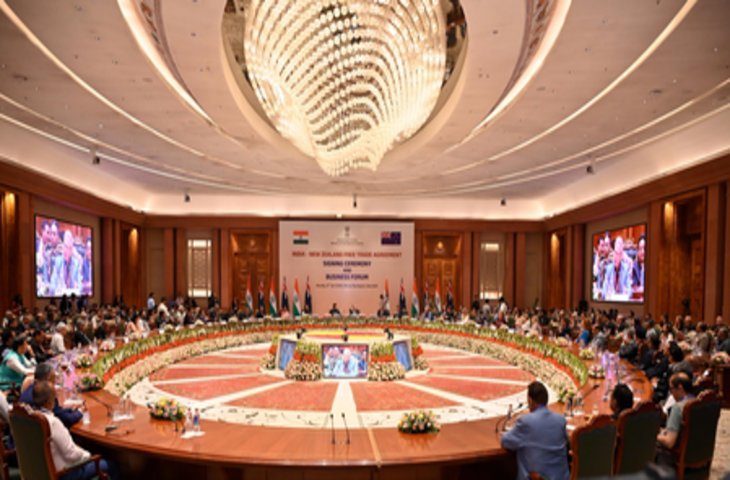 व्यापार और निवेश को बढ़ावा देने के लिए एसोचैम ने भारत-न्यूजीलैंड व्यापार परिषद के साथ किया समझौता, आर्थिक संबंधों को मिलेगी नई मजबूती