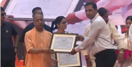 शिक्षकों को कैशलेस इलाज का तोहफा, सीएम योगी बोले- आपके स्वास्थ्य की चिंता करेगी सरकार, आप शिक्षा पर करें फोकस