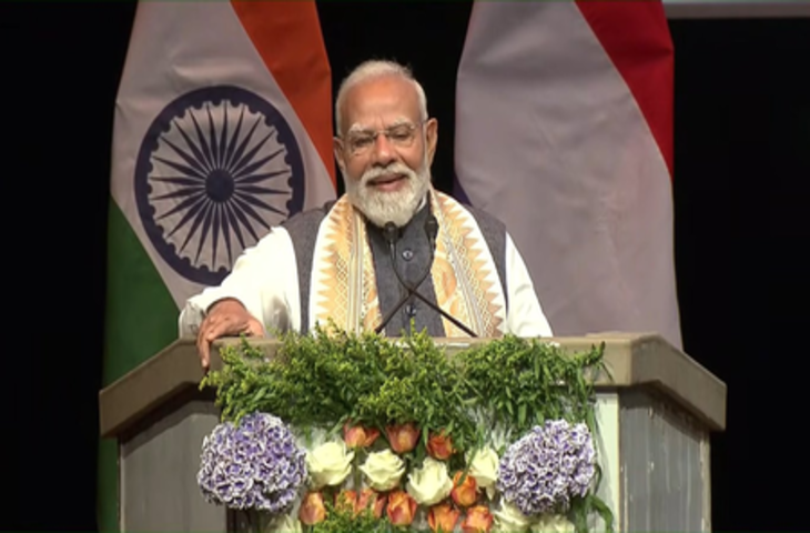 भारत बड़े सपने देख रहा है, युवा एआई और सेमीकंडक्टर के क्षेत्र में नेतृत्व करना चाहते हैं: पीएम मोदी