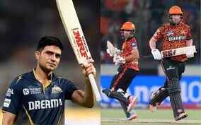 GT vs SRH: अहमदाबाद की पिच पर बल्लेबाज या गेंदबाज कौन होंगे हावी, जानें Pitch रिपोर्ट
