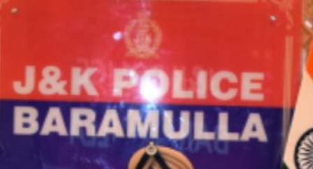 जम्मू-कश्मीर पुलिस का नशे के खिलाफ एक्शन, कुख्यात ड्रग तस्कर गिरफ्तार