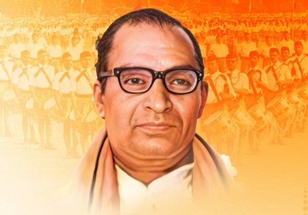 संघ प्रचारक और विवेकानंद शीला स्मारक के शिल्पी एकनाथ रानडे की पुण्यतिथि पर नेताओं ने श्रद्धांजलि अर्पित की