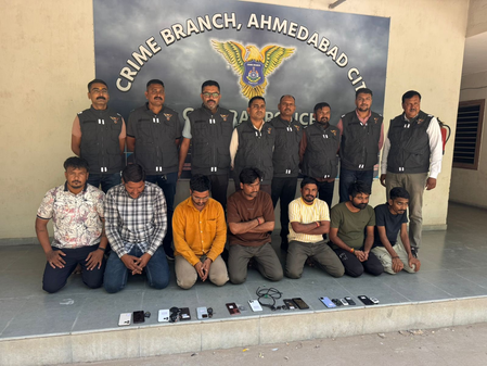 गुजरात: धोखाधड़ी मामले में 7 आरोपी गिरफ्तार, 100 करोड़ रुपए के घोटाले का अनुमान