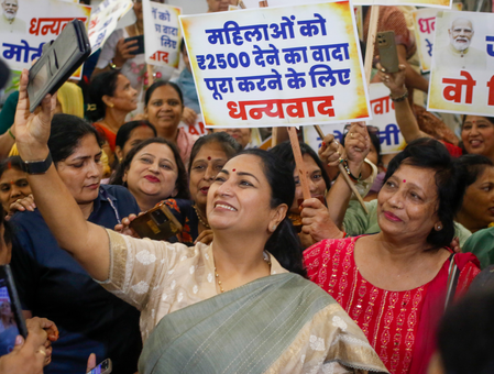 दिल्ली लक्ष्मी योजना के लिए ऑनलाइन रजिस्ट्रेशन पोर्टल खुला, महिलाओं को हर महीने मिलेंगे 2,500 रुपए
