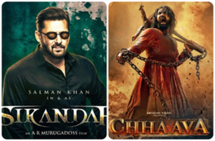 साल 2024 में रोमांस, डर, कॉमेडी-एक्शन सब मिला; &lsquo;सिकंदर&rsquo; से &lsquo;बागी 4&rsquo; तक, अगले साल भी जारी रहेगा सिलसिला