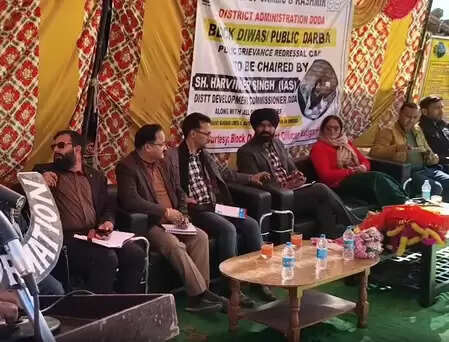 जम्मू-कश्मीर: डोडा में भूस्खलन प्रभावितों के लिए विशेष ब्लॉक दिवस कैंप, डीडीसी ने सुनीं लोगों की समस्याएं