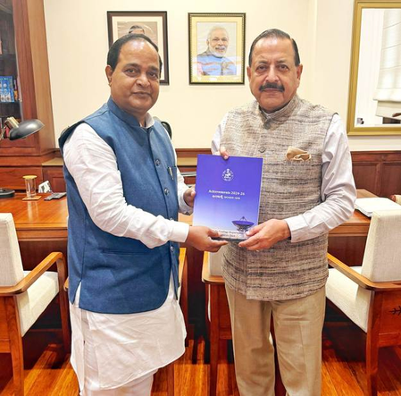 ओडिशा के मंत्री कृष्ण चंद्र पात्रा ने डॉ. जितेंद्र सिंह से मुलाकात की, एकीकृत विज्ञान और प्रौद्योगिकी पहल के संबंध में चर्चा
