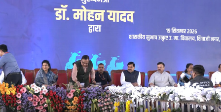 मध्य प्रदेश के सीएम मोहन यादव ने भोपाल में 7,400 से अधिक मेधावी छात्रों को बांटीं ई-स्कूटी