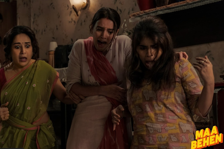 माधुरी दीक्षित की क्राइम-कॉमेडी फिल्म ‘मां बहन’ 4 जून को होगी रिलीज