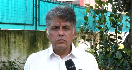 नेपाल विभीषिका पर विपक्षी नेताओं की प्रतिक्रिया, मनीष तिवारी बोले- दिल दहला देने वाली त्रासदी