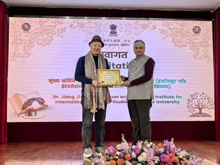 पेइचिंग में भारतीय दूतावास में 'विश्व हिंदी दिवस' का गरिमामय आयोजन