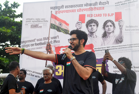 'महाराष्ट्र में 7.9 लाख मतदाताओं का अंतर', आदित्य ठाकरे ने चुनाव आयोग पर उठाए सवाल