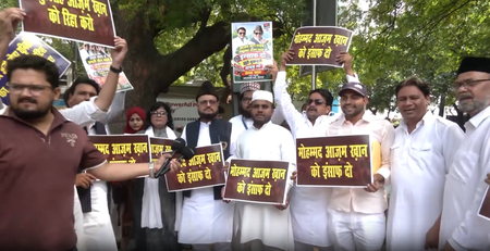 आजम खान के समर्थन में सपा कार्यकर्ताओं ने दिल्ली में किया प्रदर्शन, कहा- 'साजिश के तहत हुए 350 मुकदमे'