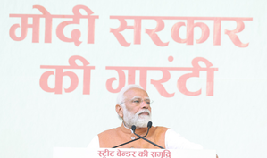 पीएम स्वनिधि योजना के पुनर्गठन के एक वर्ष पूरे, 21.86 लाख ऋण वितरित; 10.56 लाख नए लाभार्थी जुड़े: सरकार