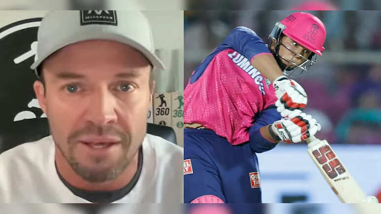 "चिंता की बात है कि वह" वैभव सूर्यवंशी की बल्लेबाजी को देख एबी डिविलियर्स ने दे दिया ऐसा बयान, मचा दी खलबली