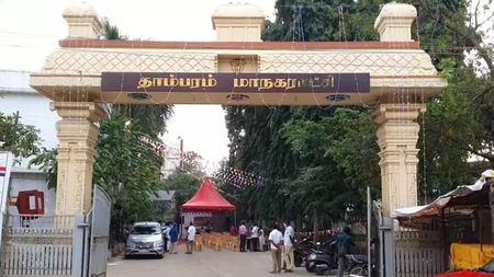 तमिलनाडु में जनगणना 2027: तांबरम कॉर्पोरेशन ने सेल्फ-एन्यूमरेशन की सुविधा शुरू की