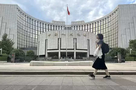 चीन के विदेशी मुद्रा भंडार में नवंबर में वृद्धि