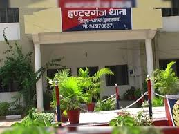 झारखंडः चतरा में महिला की गोली मारकर हत्या, पहाड़ के पास बरामद हुआ शव